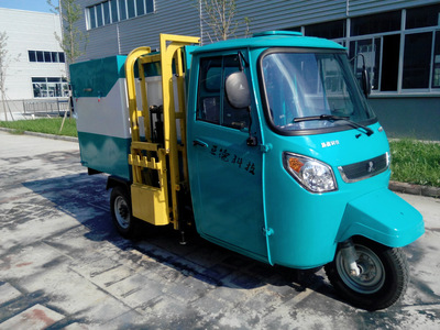 亘德科技 电动三轮翻桶车 侧翻桶垃圾车 大量批发销售中