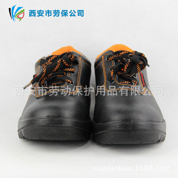 巴固安全鞋_巴固sp2013102安全鞋 牛皮劳保鞋