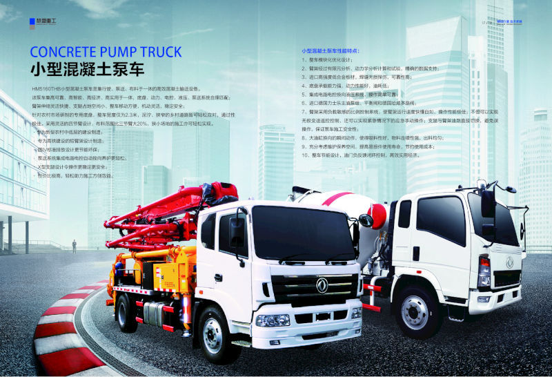 新建文件夹mmexport1432861190010