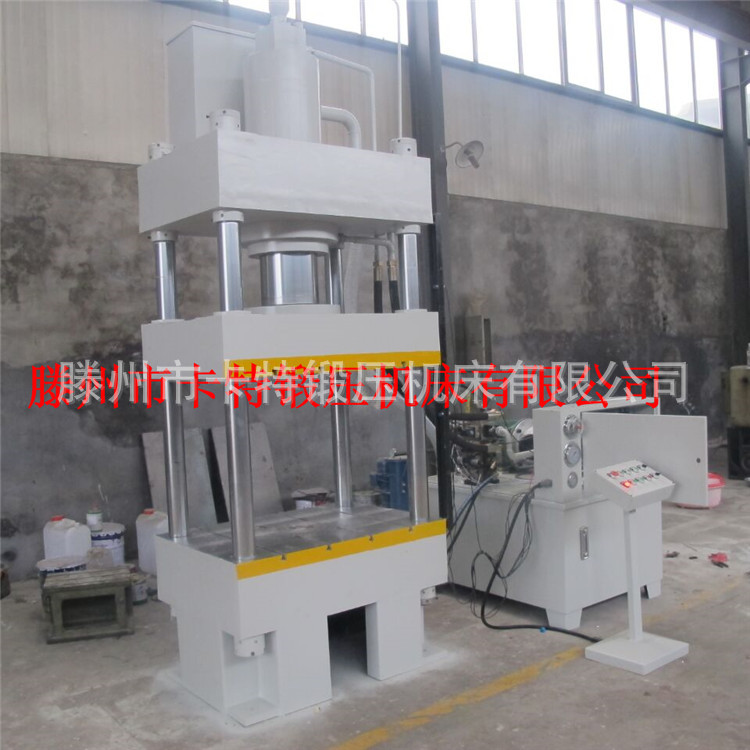 1E7365F8D8C0158F27A9FA279C5AAE