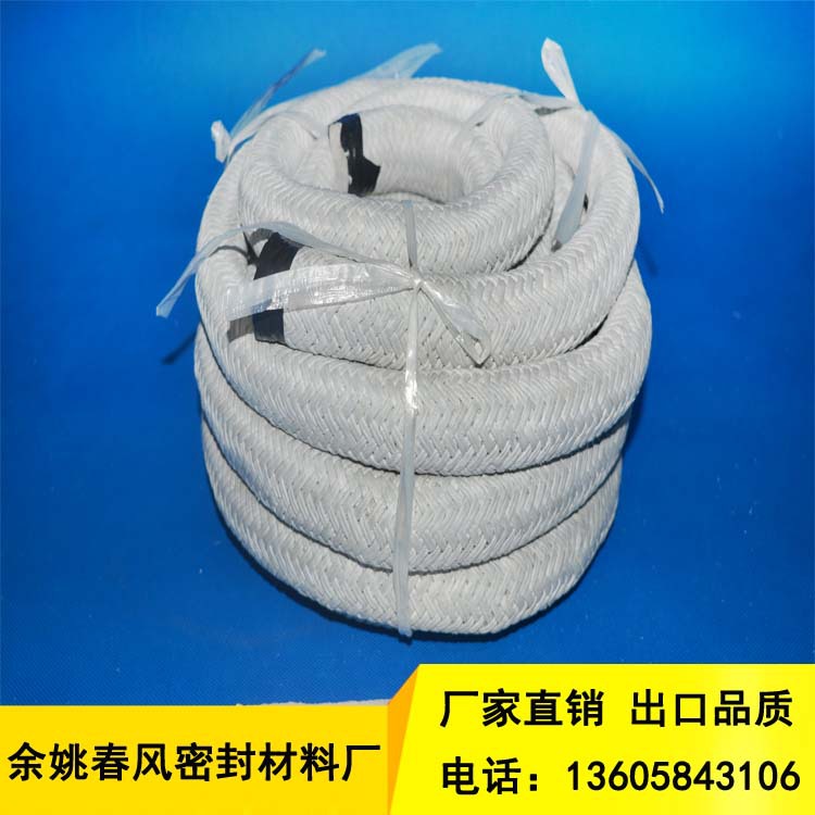 石棉绳圆绳无尘耐高温填充密封保温批发零售免费寄样现货可定制