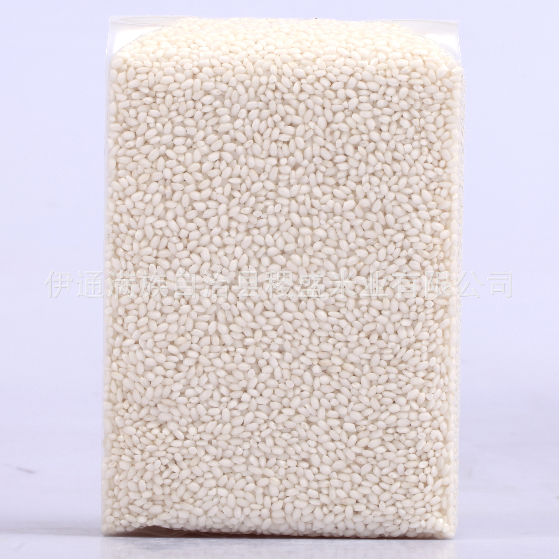 东北大米真空装新糯米1kg精品礼盒厂家批发超市团购直销量大优惠