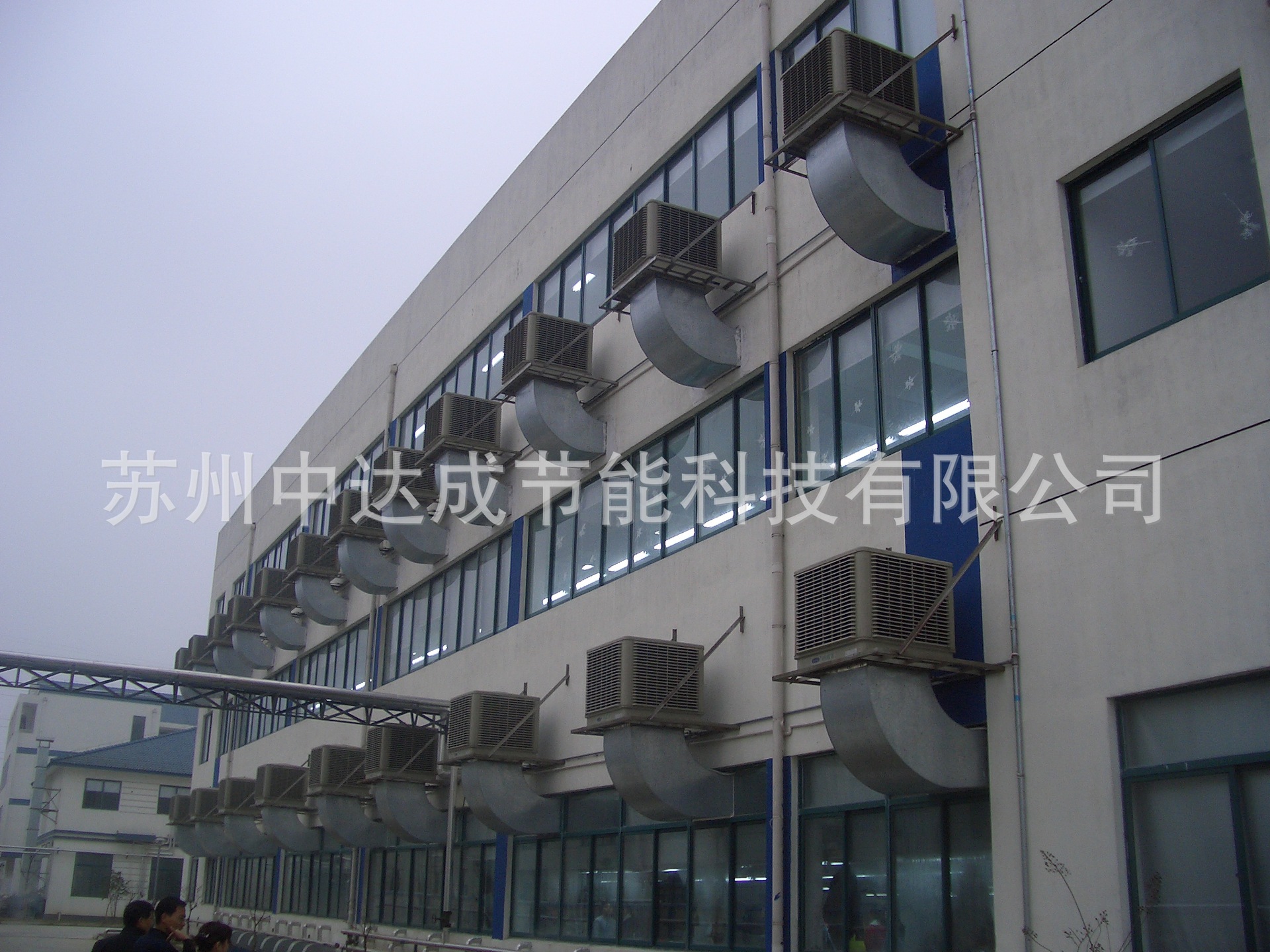 批发 安装 厂房降温 蒸发式 工业冷风机 节能环保水空调