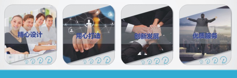 太阳能配件包装机