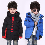 男宝宝羽绒服冬加厚价格_最新男宝宝羽绒服冬