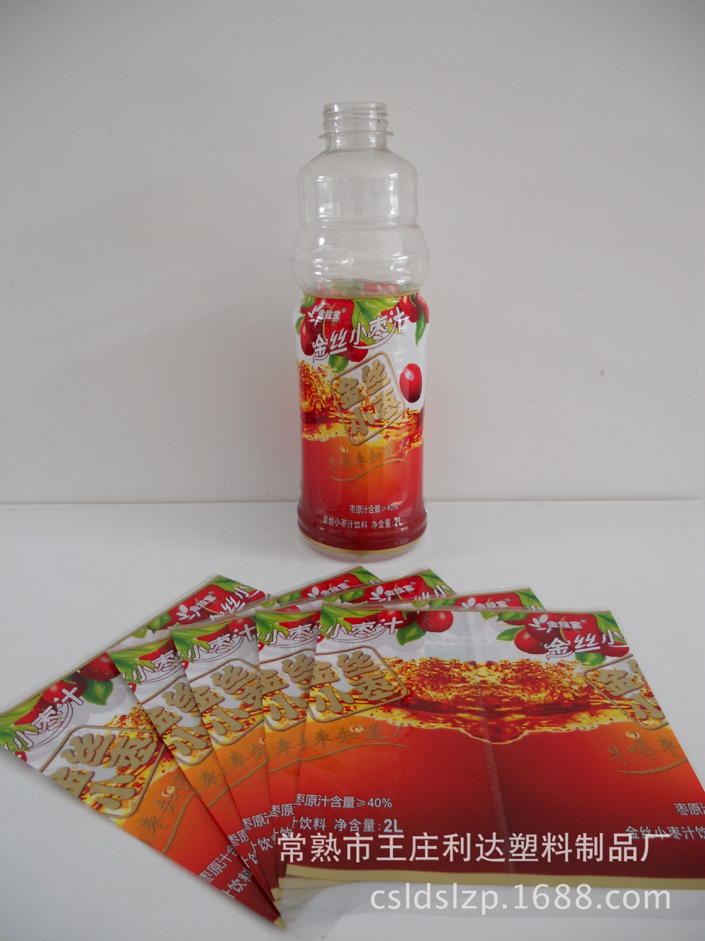 适用范围 果汁饮料,碳酸饮料,酒类饮料,矿泉水,纯 材质 pvc薄膜 规格