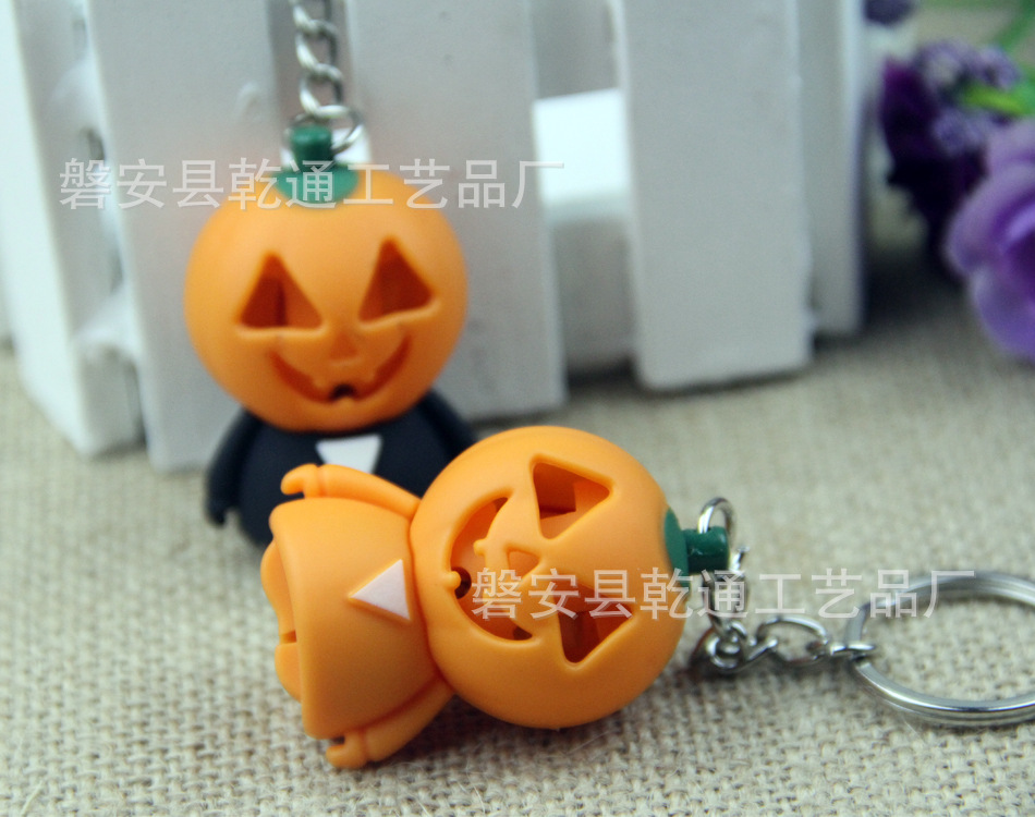 万圣节礼品南瓜人发声发光小动物钥匙扣