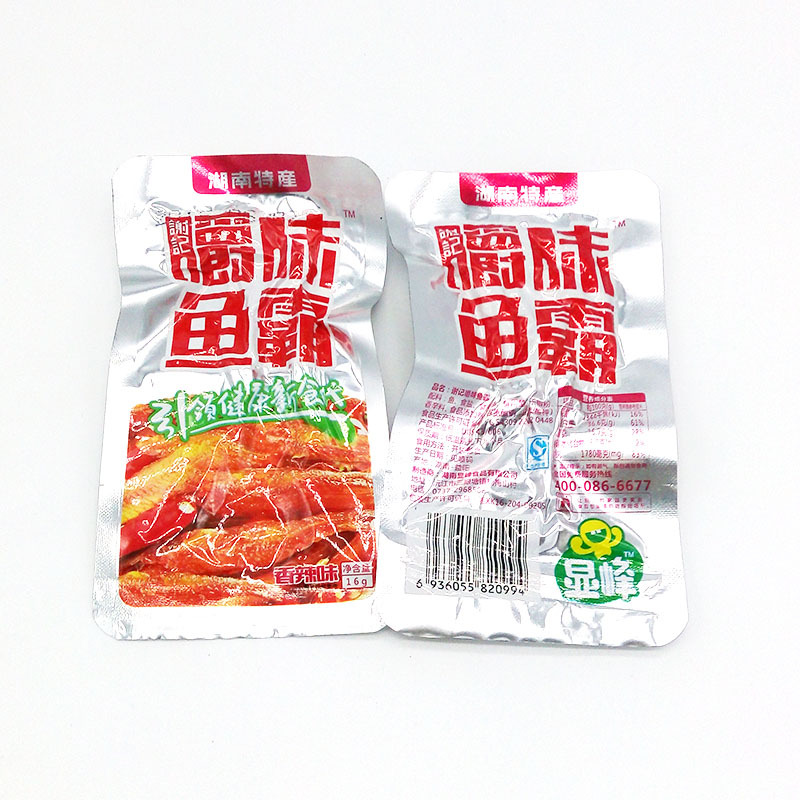 谢记显峰嚼味鱼霸鱼仔 香辣味 小根鱼 整箱/12盒 湖南特产批发