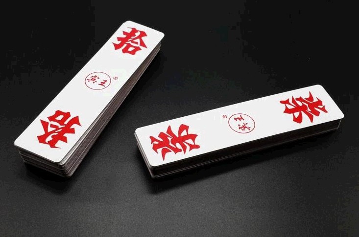 贰柒拾者,乐山乡粹也.