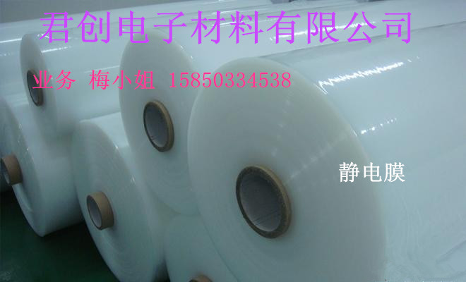 3a247e1516b63f2d_副本