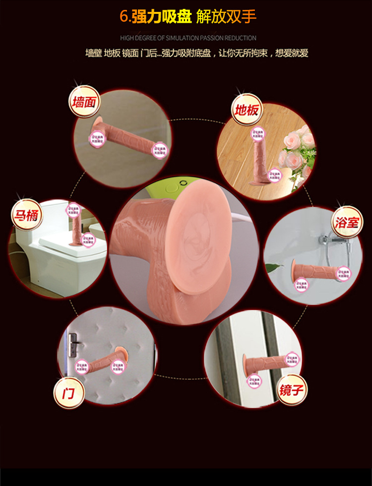 震動陽具產品詳情圖_14
