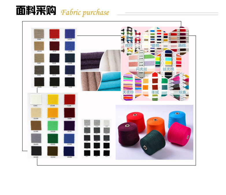 開衫毛衣_針織服裝小批量開衫毛衣女裝來圖來樣定製羊毛---阿