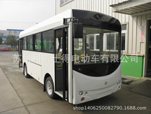 上海野生动物园观光车 电动车二十三座电动观光游览车