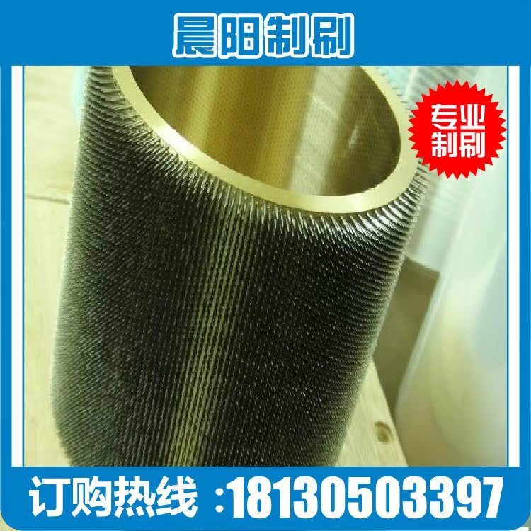 薄膜衣片包衣增重有要求吗_套类零件内孔光整加工的方法有_有孔薄膜