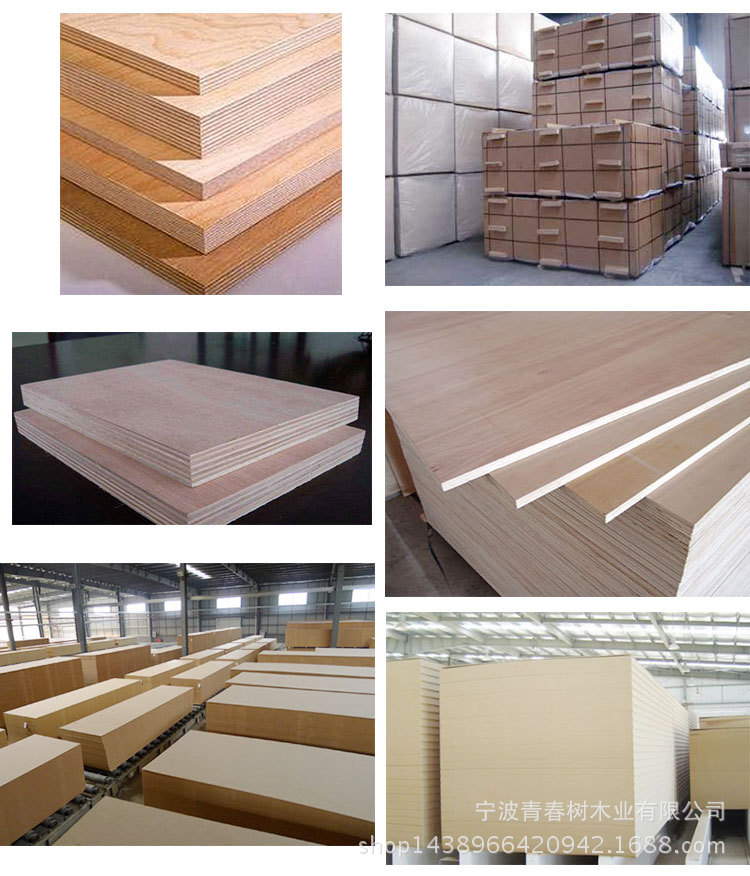 青春树多层胶合板批发多层包装板环保防水多层板定制厂家