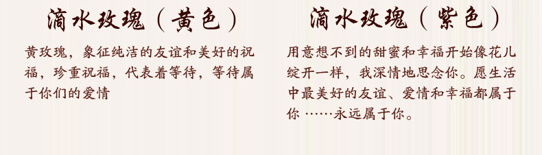 5d钻石画十字绣滴水玫瑰钻石绣贴钻画圆钻新款卧室玫瑰花钻石秀