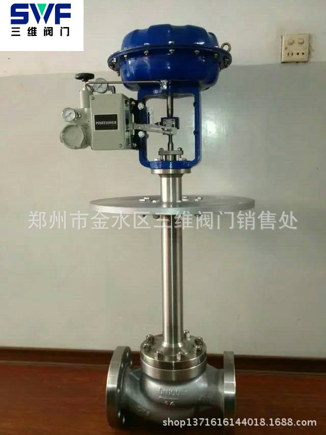 QQ图片20151222170850