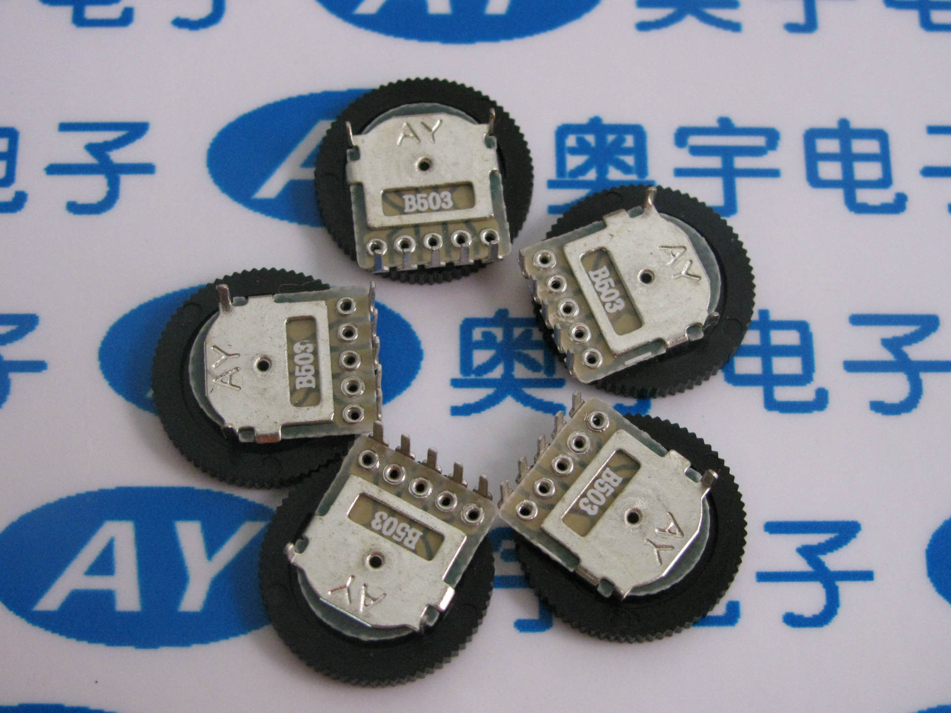 深圳批发 旋转式拨盘音量电位器 250k双联碳膜电位器r1001 厂家