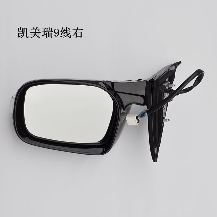 丰田凯美瑞倒车镜后视镜反光镜06款9线电动换向折叠带加热带灯