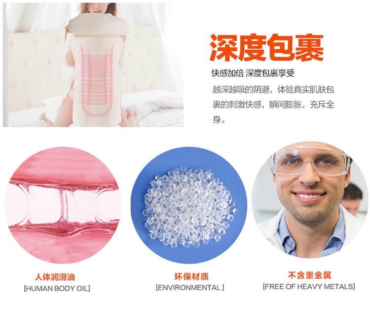 UJAYBABY杯-13