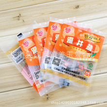 苍南县钱库镇美玉复合厂