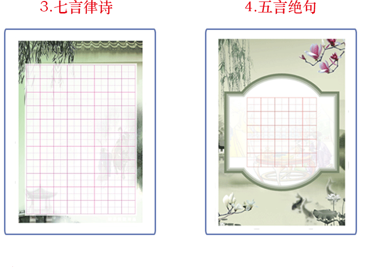 厂家供应 a5硬笔书写纸 田字格练习纸