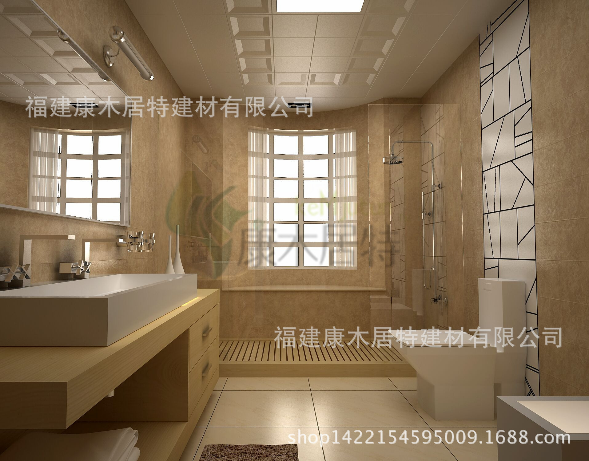 QQ图片20150919102410