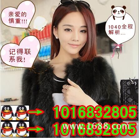 北海商务商会正面报道2016国家政策最新报道