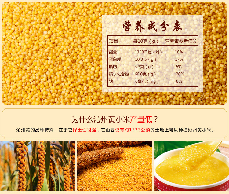 产地直供休闲食品特产新疆薄皮核桃500g散装核桃仁饱满特价.