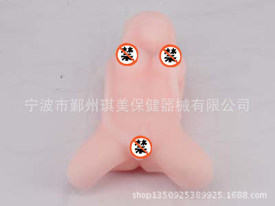 健身女郎圖4_2 副本 拷貝_副本