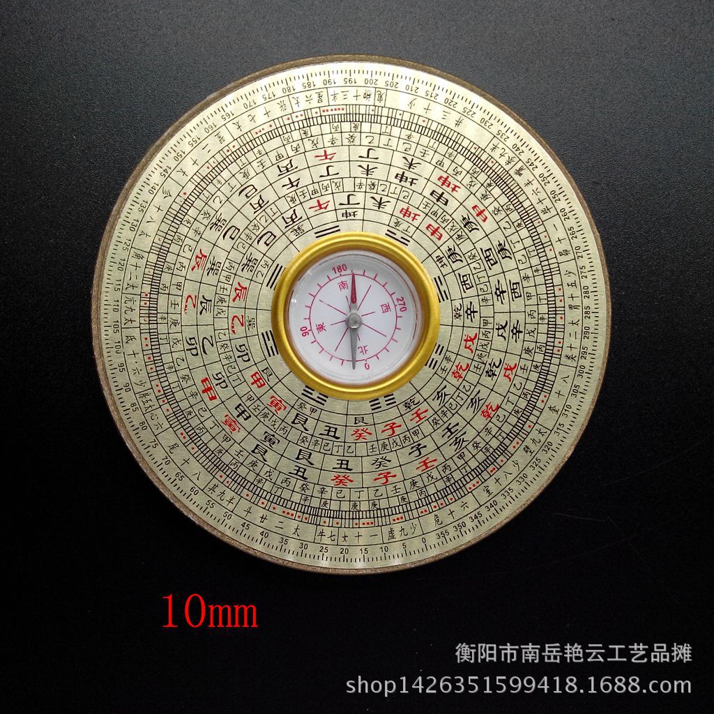 厂家供应风水仿铜罗盘风水吉祥物罗盘指南针厂家直销