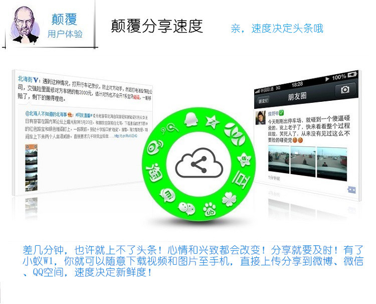 20150923_220022_039副本3