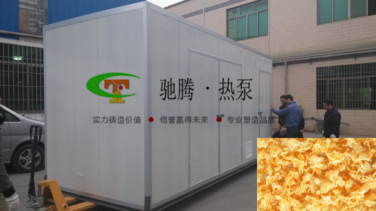 银耳烘干机