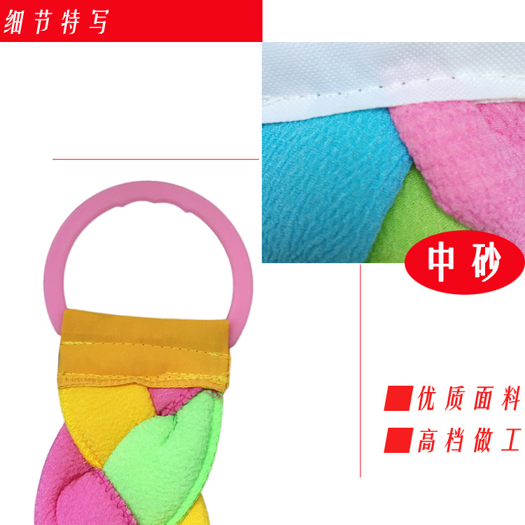 麻花搓澡巾小号01