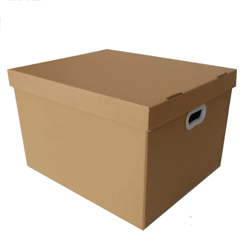 搬家纸箱收纳箱塑料扣手带盖储物箱打包行李毕业纸壳箱53*43*33cm