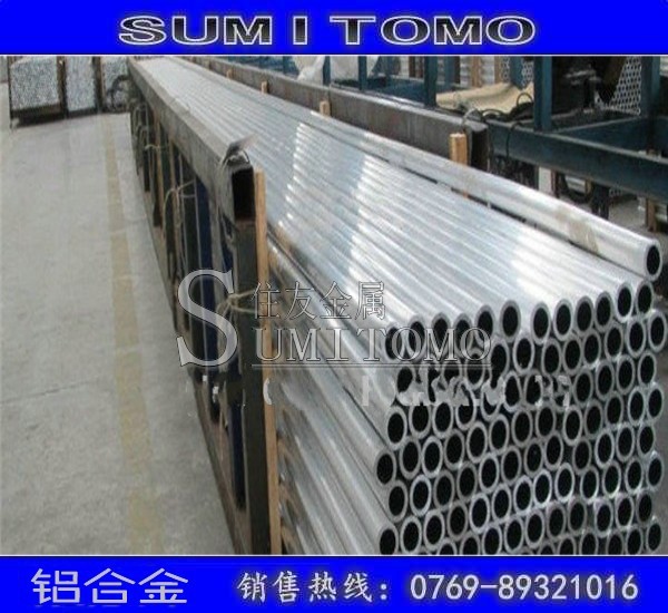 conew_conew_2024_extruded_alum