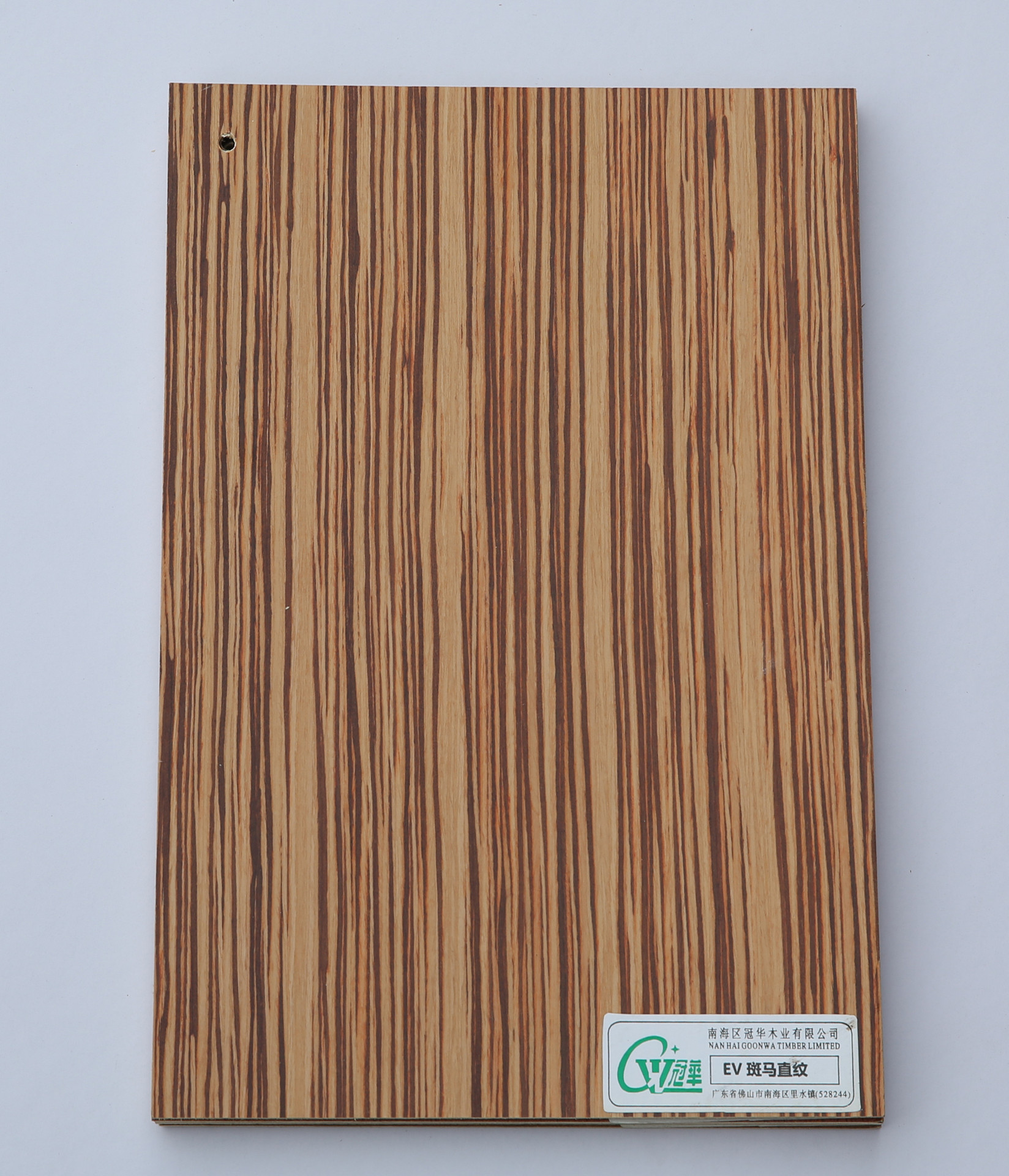 ev斑马直纹饰面木皮木板材科技木装饰木皮06525m