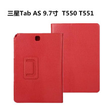 适用三星 Tab A 9.7 T555c保护套P550平板电脑T550皮套外壳P555C