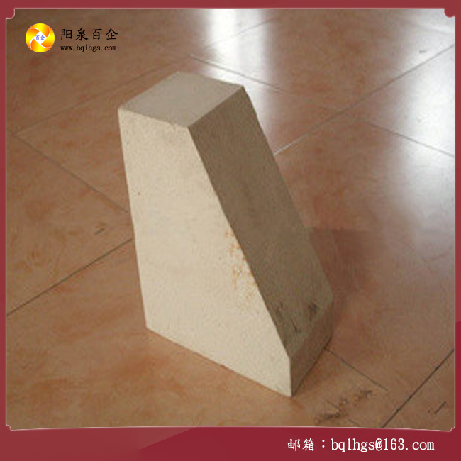 拱脚砖3