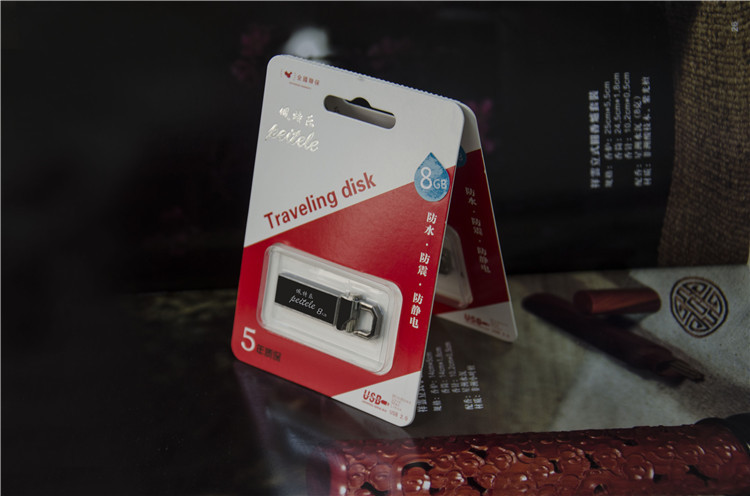 佩特乐u盘商务优盘 简约时尚防水防震u盘 正品行货u盘厂家批发