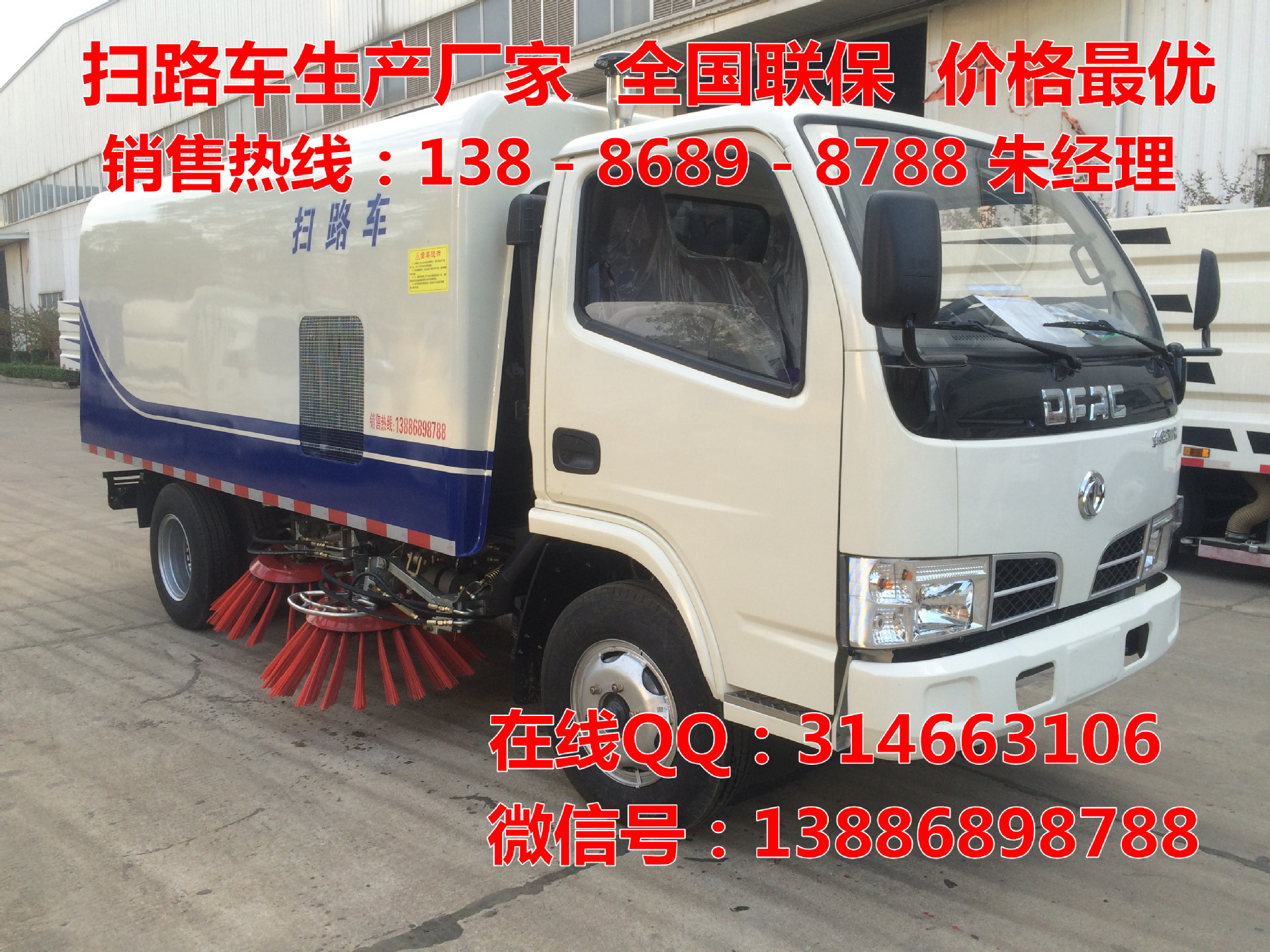 7AA42F0C-6253-4DC6-A32F-15159E