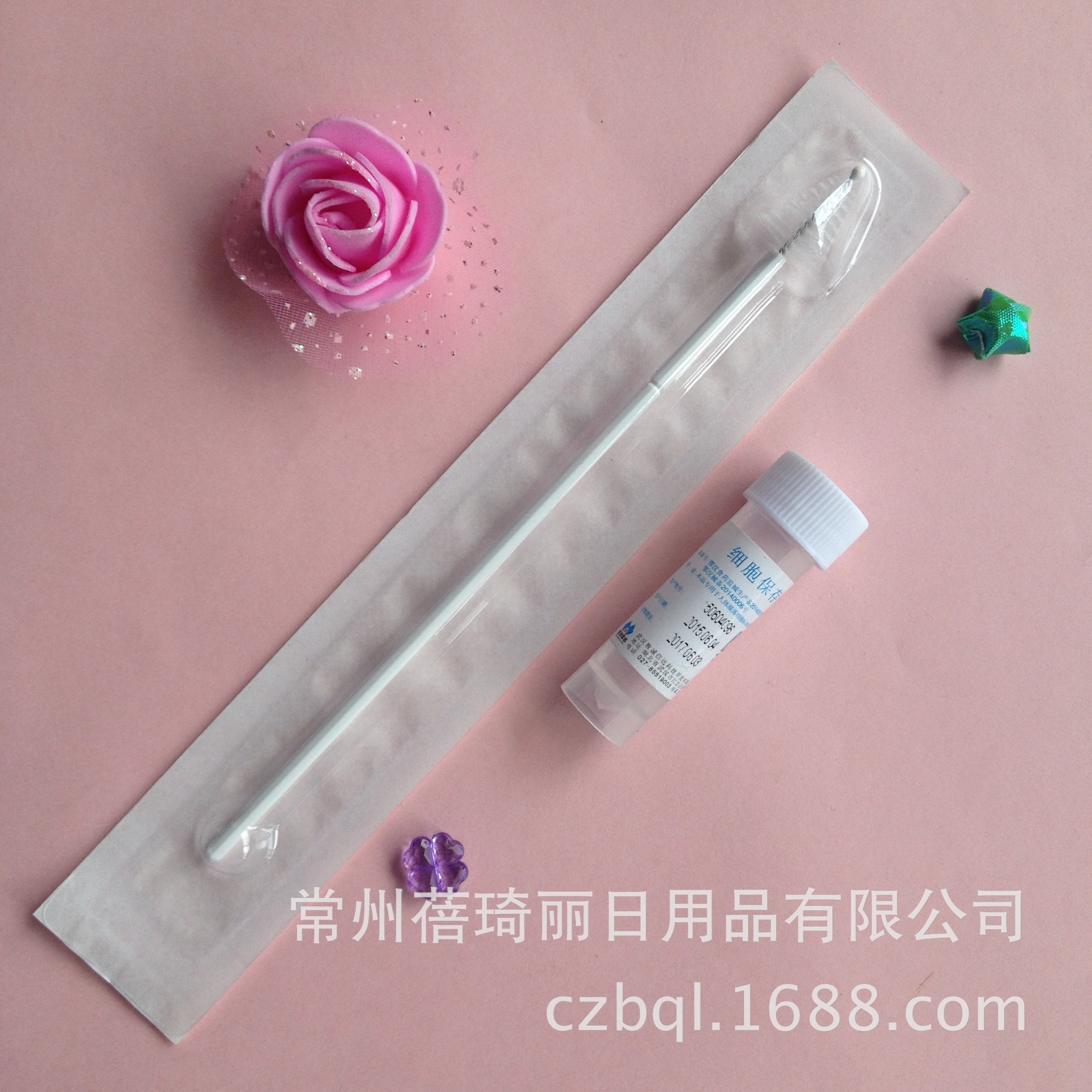 一次性折断杆宫颈采样刷 取样刷 细胞刷 妇检刷 妇检采样刷