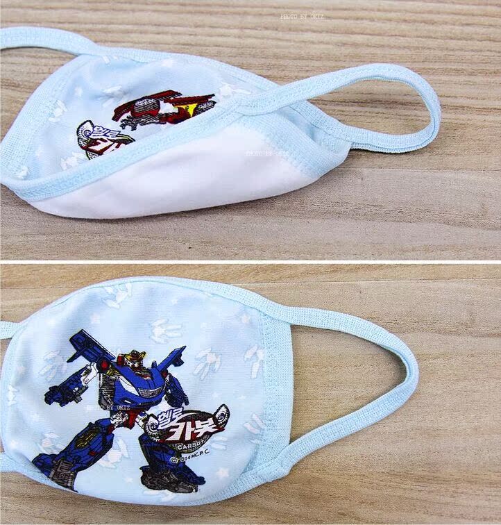 韩国进口正品变形汽车/机器人 儿童卡通纯棉口罩 无荧光口罩