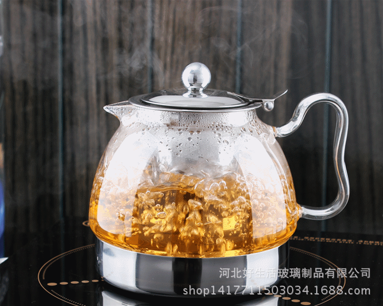 茶壶 壶 750_600 gif 动态图 动图