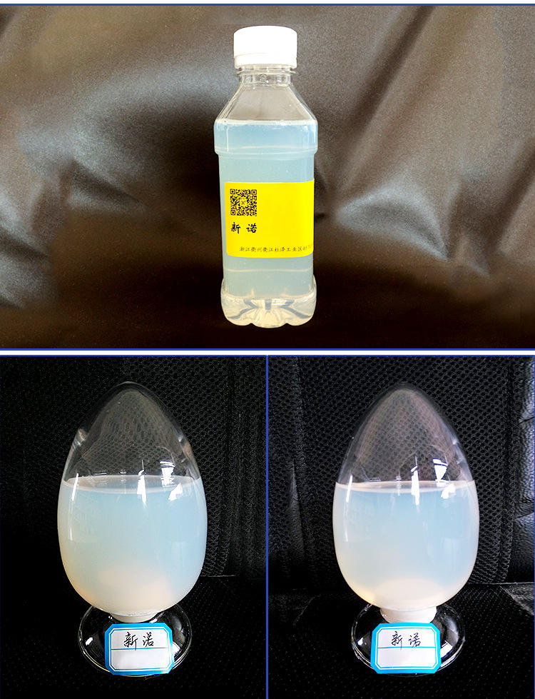 多亚甲基多苯基多异氰酸酯 聚甲烯化合物papi 厂家现货批发-报价