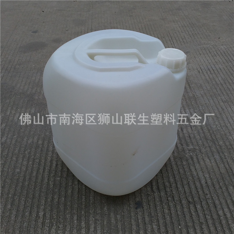 塑料化工桶_厂家直销 小口方型圆角化工桶 20