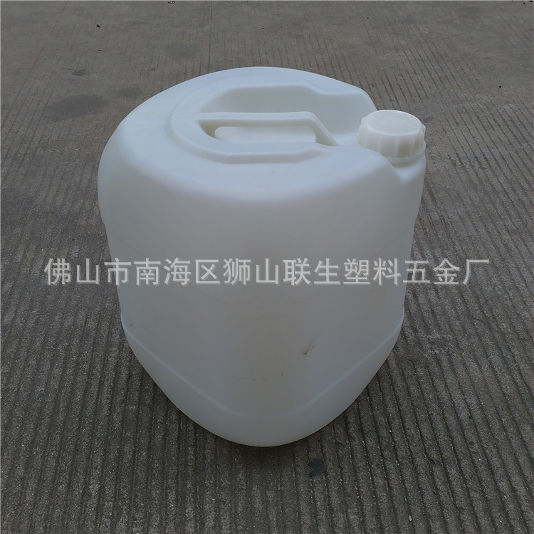 塑料化工桶_厂家直销 小口方型圆角化工桶 20