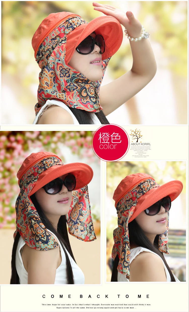 夏天防晒女士遮阳太阳帽 m2007 带护脖纱巾 防紫外线防晒帽折叠