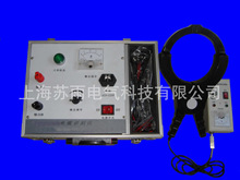 苏雨厂家  ZY-DC多次脉冲电缆故障测试仪