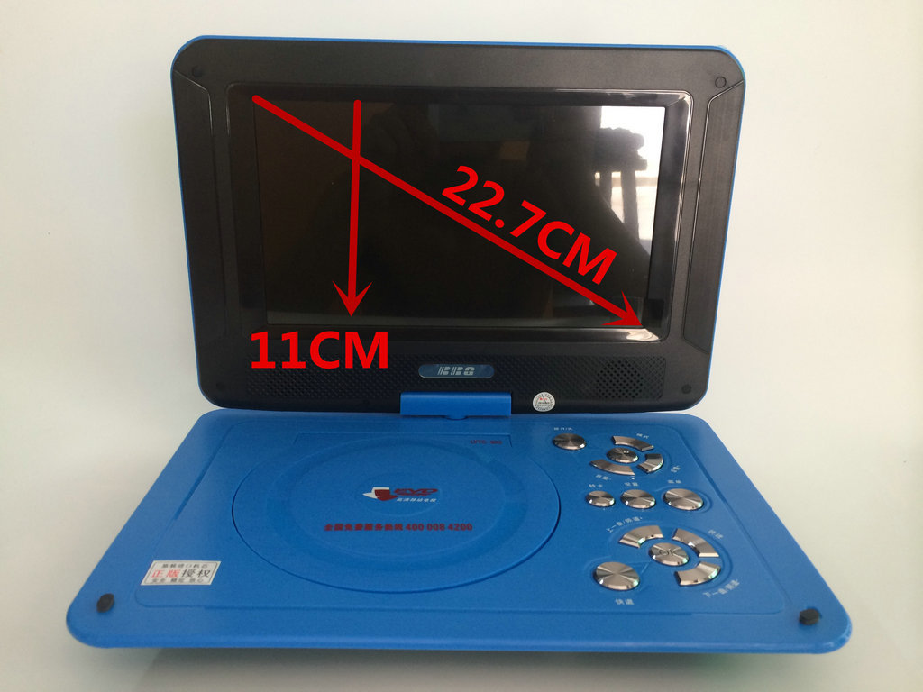 精品推荐 步步高evd-922多功能移动电视 看戏数字移动电视看戏机